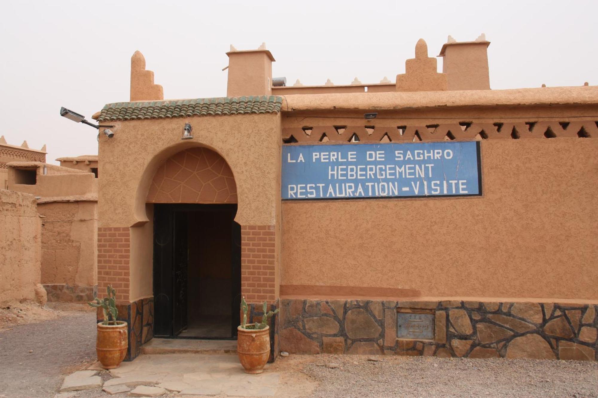 Hotel La perle de saghro à Nkob Extérieur photo
